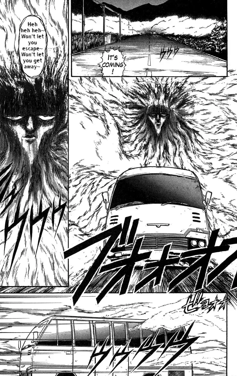 Ushio and Tora Chapter 72 21